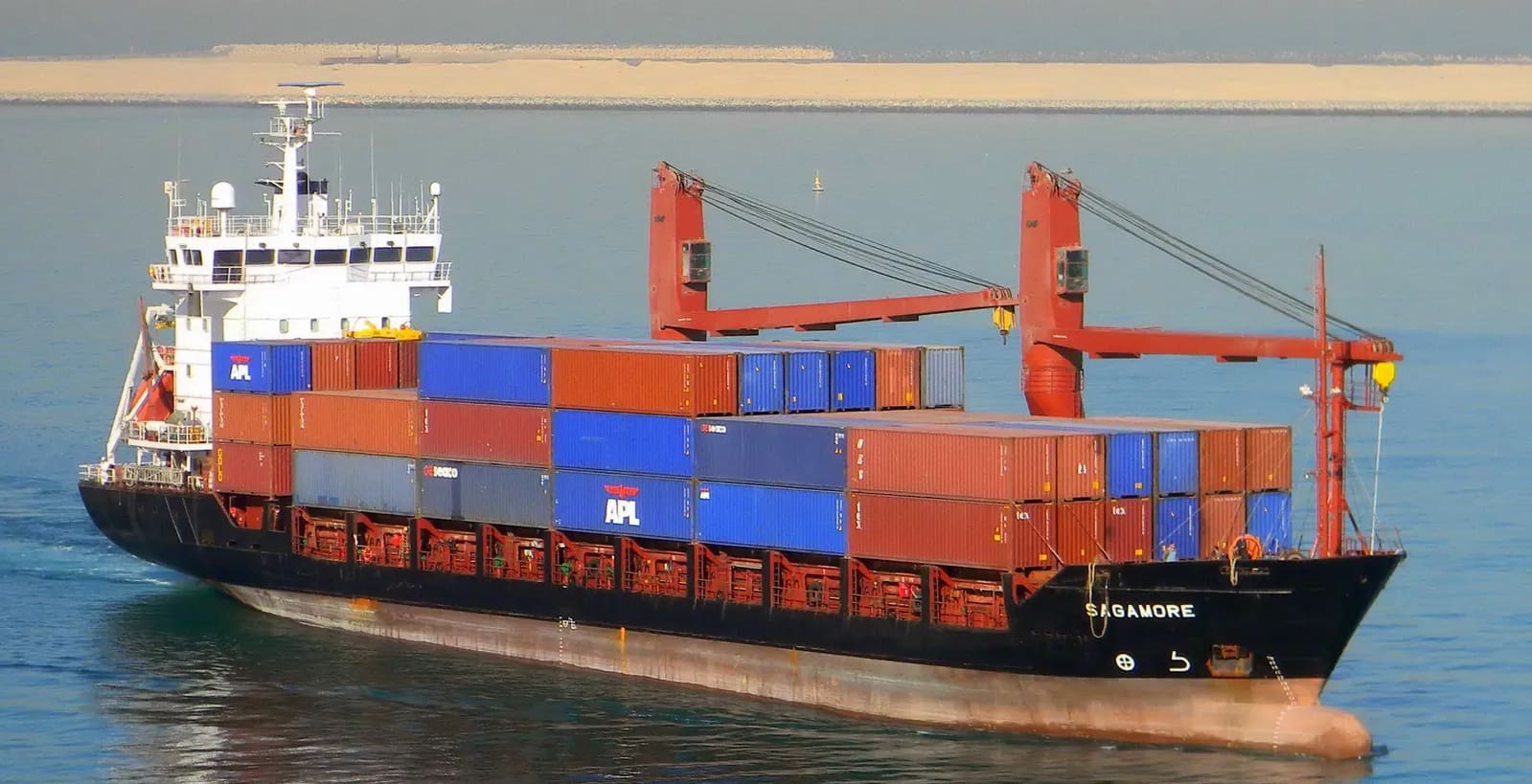 M/V ALAHMED